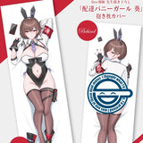 【18+】Bee導師先生 描き下ろし 配達バニーガール 葵 抱き枕カバー※不連枕芯《26年10月預定》 日版 全數$1248 / *免運費   店取pt:10 / 26年9月25日