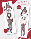 【18+】Bee導師先生 描き下ろし 配達バニーガール 葵 抱き枕カバー※不連枕芯《26年10月預定》 日版 全數$1248 / *免運費   店取pt:10 / 26年9月25日