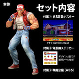 THE KING OF COLLECTORS'24 EX テリー・ボガード(HGダメージVer.)《26年3月預定》 日版 全數$1198 / *免運費   店取pt:20 / 25年7月25日