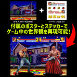 THE KING OF COLLECTORS'24 EX テリー・ボガード(HGダメージVer.)《26年3月預定》 日版 全數$1198 / *免運費   店取pt:20 / 25年7月25日