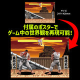 THE KING OF COLLECTORS'24 No.9 リュウ(通常カラー)《26年12月預定》 日版 全數$938 / *免運費   店取pt:10 / 26年8月24日
