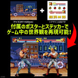 THE KING OF COLLECTORS'24 EX アンディ・ボガード(HGダメージVer.)《27年1月預定》 日版 全數$1128 / *免運費   店取pt:20 / 26年9月21日