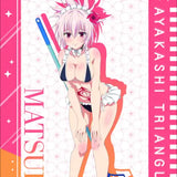 あやかしトライアングル 描き下ろしA3布ポスター 水着メイドVer. 1 風巻祭里(布海報)※不設寄送《23年10月預定》 4582638237363