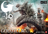 アルティメットジオラママスターライン ゴジラ-1.0 ゴジラ(2023) 日本版《26年2月預定》 4582647120076