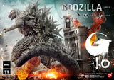 アルティメットジオラママスターライン ゴジラ-1.0 ゴジラ(2023) 日本版《26年2月預定》 4582647120076