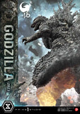 アルティメットジオラママスターライン ゴジラ-1.0 ゴジラ(2023) 日本版《26年2月預定》 4582647120076