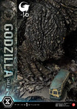 アルティメットジオラママスターライン ゴジラ-1.0 ゴジラ(2023) 日本版《26年2月預定》 4582647120076