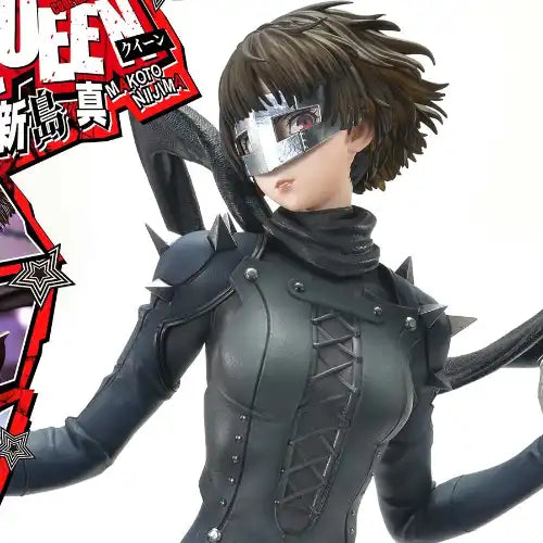 プレミアムマスターライン ペルソナ5 新島真(クイーン)《26年4月預定》 4582647120304