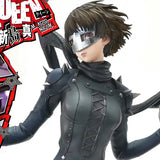 プレミアムマスターライン ペルソナ5 新島真(クイーン)《26年4月預定》 4582647120304