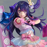 【推しの子】 アイ《25年11月預定》 4582647120533