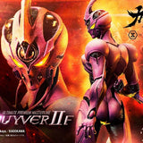 アルティメットプレミアムマスターライン 強殖装甲ガイバー ガイバーII F(フィーメイル)《26年12月預定》 日版 全數$11988 / *免運費   店取pt:100 / 25年7月25日