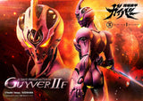 アルティメットプレミアムマスターライン 強殖装甲ガイバー ガイバーII F(フィーメイル)《26年12月預定》 日版 全數$11988 / *免運費   店取pt:100 / 25年7月25日