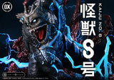 アルティメットプレミアムマスターライン 怪獣8号 怪獣8号 DX版《26年6月預定》 4582647120670