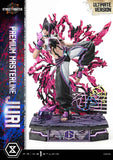 プレミアムマスターライン ストリートファイター6 ジュリ アルティメット版《26年7月預定》 4582647120830