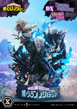 アルティメットプレミアムマスターライン 僕のヒーローアカデミア 死柄木弔・荼毘・トガヒミコ DX版《26年9月預定》 4582647121080