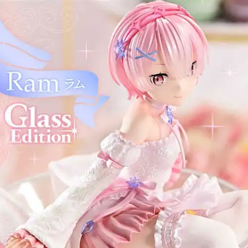 Re:ゼロから始める異世界生活 ラム グラスエディション《26年1月預定》 4582647121226