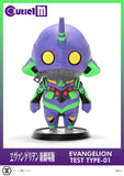 キューティ1 M ヱヴァンゲリヲン新劇場版 エヴァンゲリオン初号機《25年12月預定》 4582647121332
