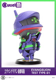キューティ1 M ヱヴァンゲリヲン新劇場版 エヴァンゲリオン初号機《25年12月預定》 4582647121332