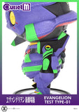 キューティ1 M ヱヴァンゲリヲン新劇場版 エヴァンゲリオン初号機《25年12月預定》 4582647121332