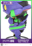 キューティ1 M ヱヴァンゲリヲン新劇場版 エヴァンゲリオン初号機《25年12月預定》 4582647121332