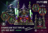 ライフサイズバスト ヱヴァンゲリヲン新劇場版 汎用ヒト型決戦兵器 人造人間 エヴァンゲリオン初号機(Concept By Josh Nizzi)《26年11月預定》 4582647121813