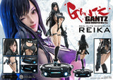 リアルエリートマスターライン GANTZ レイカ《27年1月預定》 日版 全數$4798 / *免運費   店取pt:40 / 25年8月25日