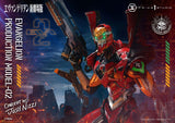 アルティメットジオラママスターライン ヱヴァンゲリヲン新劇場版 汎用ヒト型決戦兵器 人造人間 エヴァンゲリオン正規実用型 2号機(Concept By Josh Nizzi)《27年1月預定》 日版 全數$12988 / *免運費   店取pt:100 / 25年8月22日
