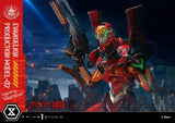アルティメットジオラママスターライン ヱヴァンゲリヲン新劇場版 汎用ヒト型決戦兵器 人造人間 エヴァンゲリオン正規実用型 2号機(Concept By Josh Nizzi)《27年1月預定》 日版 全數$12988 / *免運費   店取pt:100 / 25年8月22日