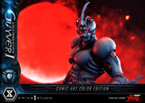 アルティメットプレミアムマスターライン 強殖装甲ガイバー ガイバーI コミックアートカラーエディション《27年1月預定》 日版 全數$8588 / *免運費   店取pt:80 / 25年9月12日