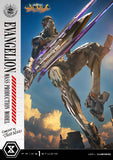 アルティメットジオラママスターライン 新世紀エヴァンゲリオン エヴァンゲリオン量産機(Concept by Josh Nizzi)《27年3月預定》 日版 全數$12288 / *免運費   店取pt:100 / 25年10月20日