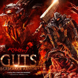 アルティメットプレミアムマスターライン ベルセルク ガッツ 狂戦士の甲冑 グルンベルド VS ガッツ DX版《27年3月預定》 日版 全數$11998 / *免運費   店取pt:100 / 25年10月31日