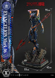 アルティメットジオラママスターライン ヱヴァンゲリヲン新劇場版 エヴァンゲリオン Mark.06 (Concept by Josh Nizzi)《27年4月預定》 日版 全數$12598 / *免運費   店取pt:100 / 25年12月8日