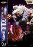 プレミアムマスターライン ストリートファイター6 豪鬼 アルティメット版《27年5月預定》 日版 全數$13988 / *免運費   店取pt:100 / 26年1月9日