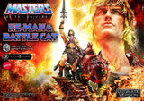 リアルエリートマスターライン Masters of the Universe ヒーマン&バトルキャット アルティメット版《27年7月預定》 日版 全數$17288 / *免運費   店取pt:150 / 26年2月16日