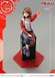 ピアプロキャラクターズ MEIKO Art by lack《27年7月預定》 日版 全數$1738 / *免運費   店取pt:20 / 26年6月8日