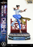 プレミアムマスターライン ストリートファイター6 春麗 アルティメット版《28年1月預定》 日版 全數$14388 / *免運費   店取pt:100 / 26年7月10日