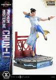プレミアムマスターライン ストリートファイター6 春麗 アルティメット版《28年1月預定》 日版 全數$14388 / *免運費   店取pt:100 / 26年7月10日