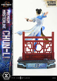 プレミアムマスターライン ストリートファイター6 春麗 アルティメット版《28年1月預定》 日版 全數$14388 / *免運費   店取pt:100 / 26年7月10日