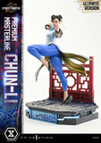 プレミアムマスターライン ストリートファイター6 春麗 アルティメット版《28年1月預定》 日版 全數$14388 / *免運費   店取pt:100 / 26年7月10日