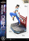 プレミアムマスターライン ストリートファイター6 春麗 アルティメット版《28年1月預定》 日版 全數$14388 / *免運費   店取pt:100 / 26年7月10日