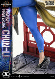 プレミアムマスターライン ストリートファイター6 春麗 アルティメット版《28年1月預定》 日版 全數$14388 / *免運費   店取pt:100 / 26年7月10日