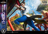 プレミアムマスターライン ストリートファイター6 春麗 アルティメット版《28年1月預定》 日版 全數$14388 / *免運費   店取pt:100 / 26年7月10日