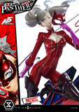 プレミアムマスターライン ペルソナ5 高巻杏(パンサー) DX版《27年12月預定》 日版 全數$11698 / *免運費   店取pt:100 / 26年6月12日