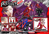 プレミアムマスターライン ペルソナ5 高巻杏(パンサー) DX版《27年12月預定》 日版 全數$11698 / *免運費   店取pt:100 / 26年6月12日