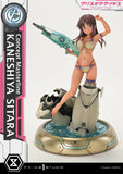 コンセプトマスターライン アリス・ギア・アイギス 兼志谷シタラ《28年1月預定》 行版 全數$6298 / *免運費   店取pt:60 / 26年7月6日