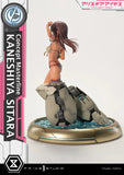 コンセプトマスターライン アリス・ギア・アイギス 兼志谷シタラ《28年1月預定》 行版 全數$6298 / *免運費   店取pt:60 / 26年7月6日