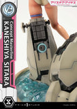 コンセプトマスターライン アリス・ギア・アイギス 兼志谷シタラ《28年1月預定》 行版 全數$6298 / *免運費   店取pt:60 / 26年7月6日