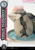 コンセプトマスターライン アリス・ギア・アイギス 兼志谷シタラ《28年1月預定》 行版 全數$6298 / *免運費   店取pt:60 / 26年7月6日