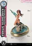 コンセプトマスターライン アリス・ギア・アイギス 兼志谷シタラ《28年1月預定》 行版 全數$6298 / *免運費   店取pt:60 / 26年7月6日