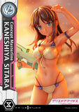 コンセプトマスターライン アリス・ギア・アイギス 兼志谷シタラ《28年1月預定》 行版 全數$6298 / *免運費   店取pt:60 / 26年7月6日
